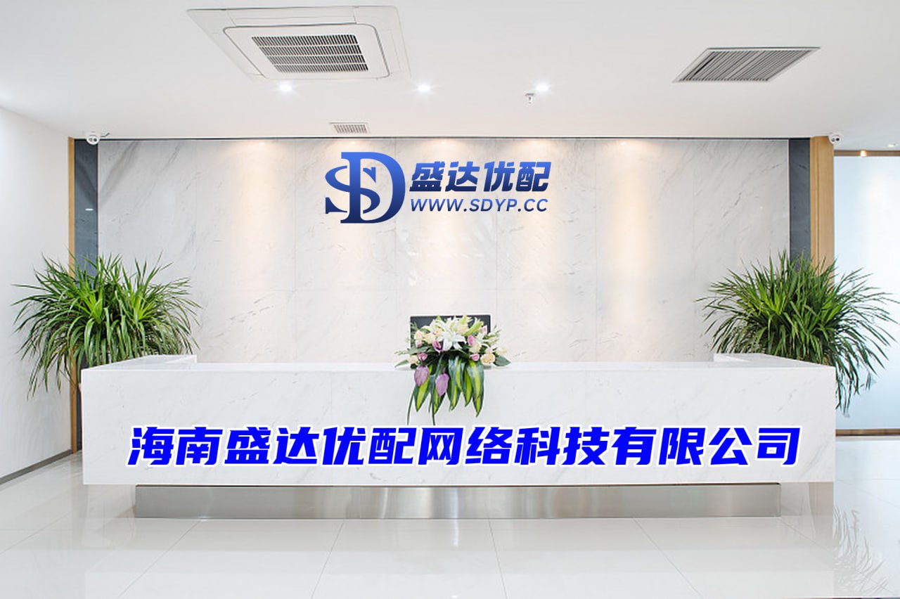 炒股股票配资平台,配资官网app,股票配资平台十大排名